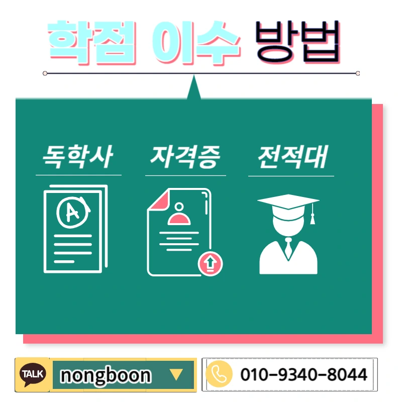 004_-_%EB%B3%B5%EC%82%AC%EB%B3%B8.jpg?type=w1