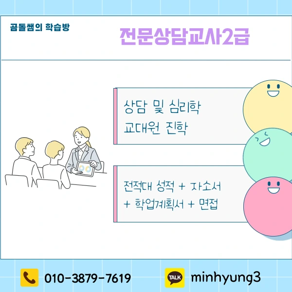 002_-_%EB%B3%B5%EC%82%AC%EB%B3%B8.png?type=w1