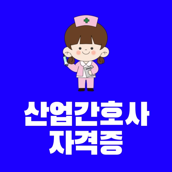 001_-_%EB%B3%B5%EC%82%AC%EB%B3%B8.png?type=w773