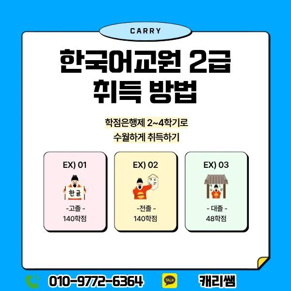 3_-_%EB%B3%B5%EC%82%AC%EB%B3%B8.png?type=w1