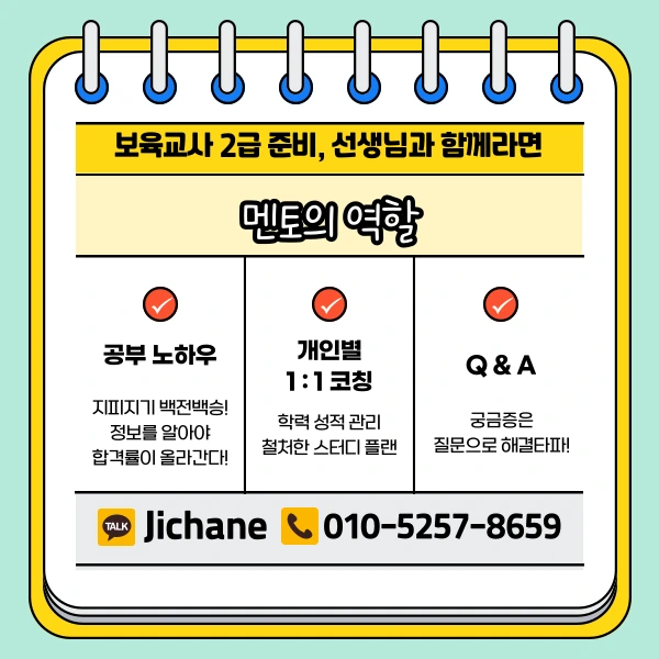 005_-_%EB%B3%B5%EC%82%AC%EB%B3%B8.png?type=w1