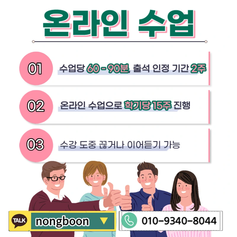 005_-_%EB%B3%B5%EC%82%AC%EB%B3%B8.jpg?type=w1