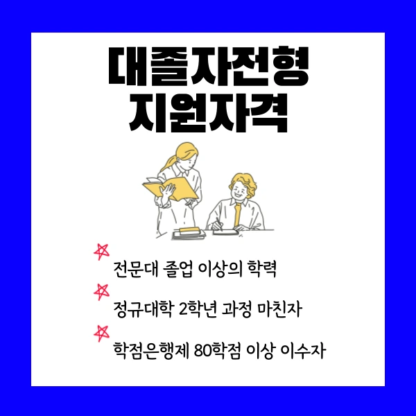 002_-_%EB%B3%B5%EC%82%AC%EB%B3%B8.png?type=w1