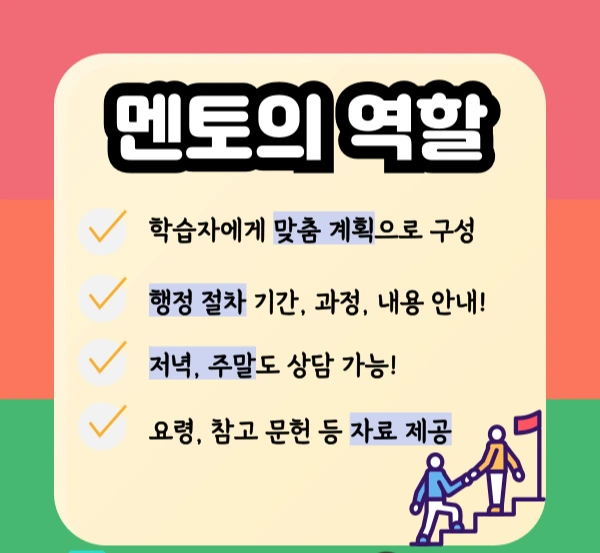 005_-_%EB%B3%B5%EC%82%AC%EB%B3%B8.png?type=w1