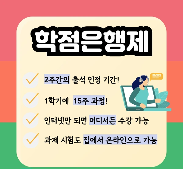 003_-_%EB%B3%B5%EC%82%AC%EB%B3%B8.png?type=w1