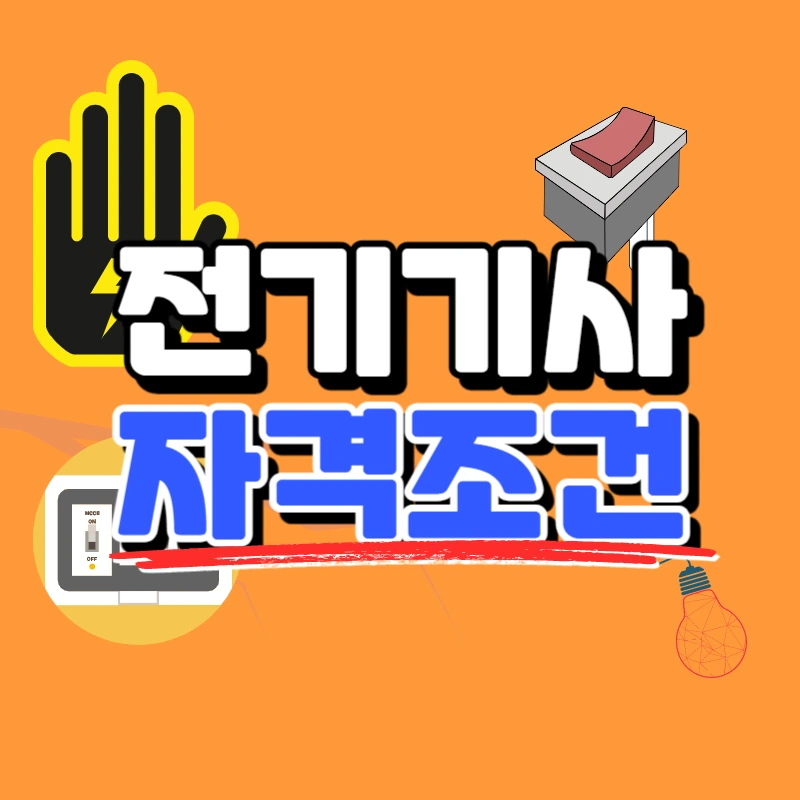 0000_-_%EB%B3%B5%EC%82%AC%EB%B3%B8.jpg?type=w966