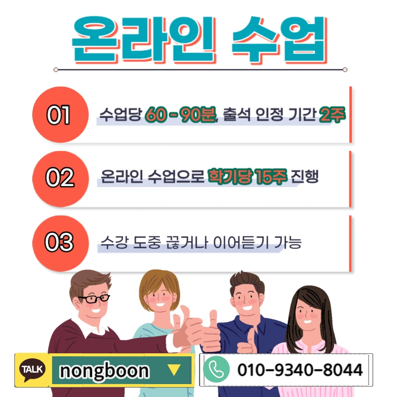 005_-_%EB%B3%B5%EC%82%AC%EB%B3%B8.jpg?type=w1