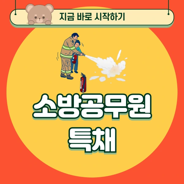 001_-_%EB%B3%B5%EC%82%AC%EB%B3%B8.png?type=w966