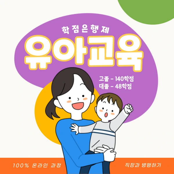 007_-_%EB%B3%B5%EC%82%AC%EB%B3%B8.png?type=w966