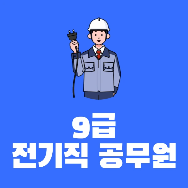 001_-_%EB%B3%B5%EC%82%AC%EB%B3%B8.png?type=w966