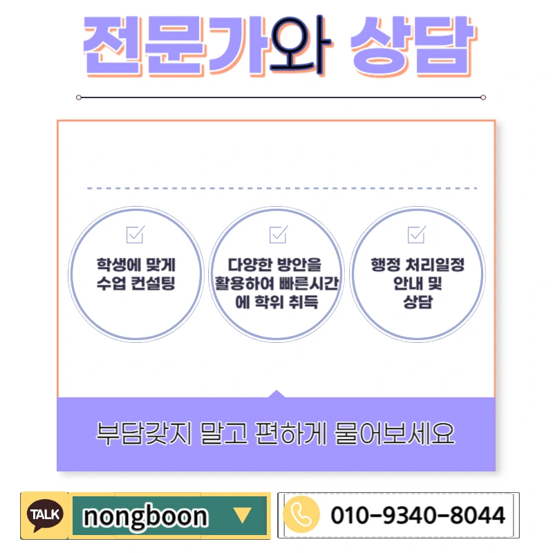 006_-_%EB%B3%B5%EC%82%AC%EB%B3%B8.jpg?type=w1