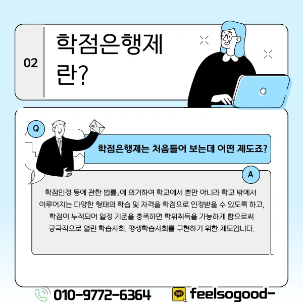 003_-_%EB%B3%B5%EC%82%AC%EB%B3%B8.png?type=w1