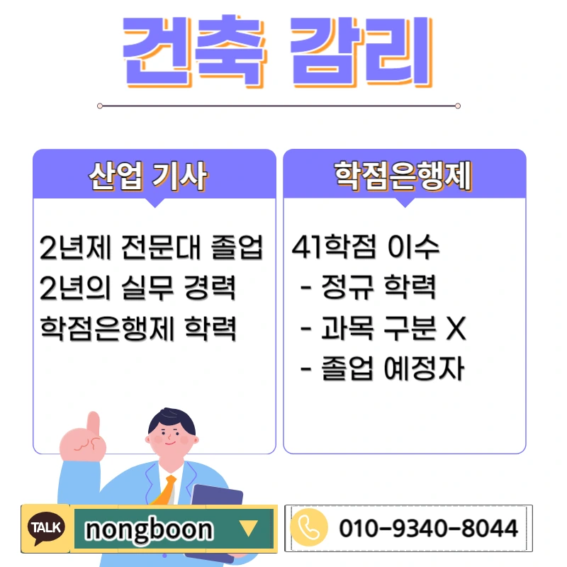 002_-_%EB%B3%B5%EC%82%AC%EB%B3%B8.jpg?type=w1