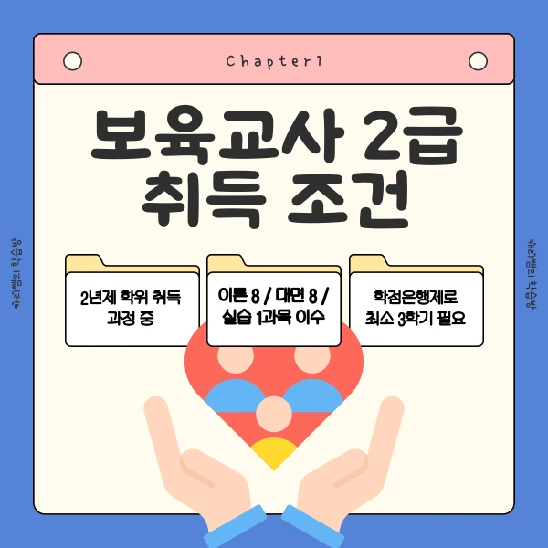 3%EB%B2%88_%EC%9D%B4%EB%AF%B8%EC%A7%80_(_%ED%9E%88%EB%93%A0_).png?type=w1