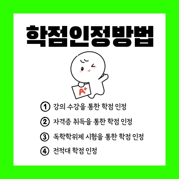 004_-_%EB%B3%B5%EC%82%AC%EB%B3%B8.png?type=w1