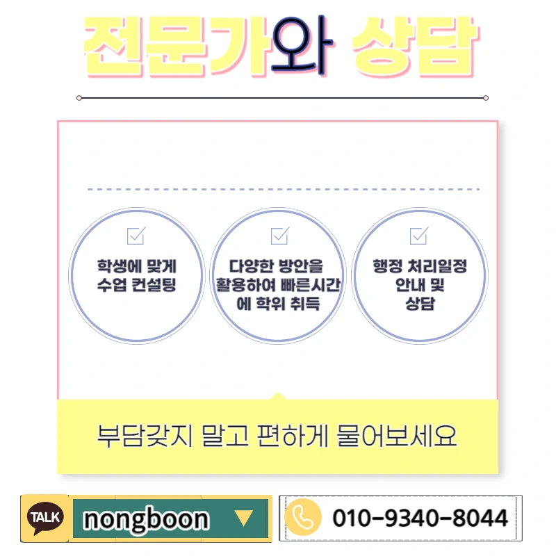 006_-_%EB%B3%B5%EC%82%AC%EB%B3%B8.jpg?type=w1