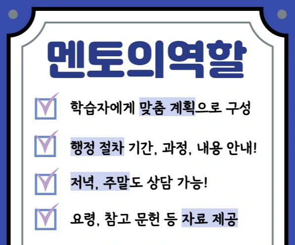 004_-_%EB%B3%B5%EC%82%AC%EB%B3%B8.png?type=w1