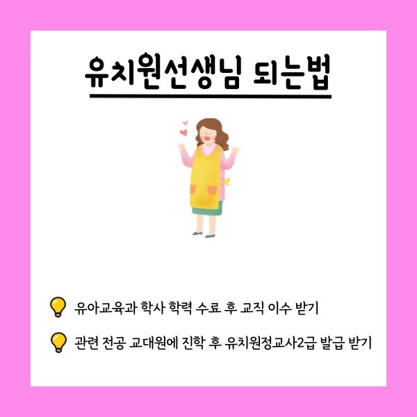 002_-_%EB%B3%B5%EC%82%AC%EB%B3%B8.png?type=w1