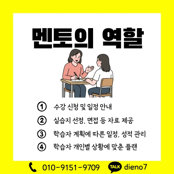 006_-_%EB%B3%B5%EC%82%AC%EB%B3%B8.png?type=w1