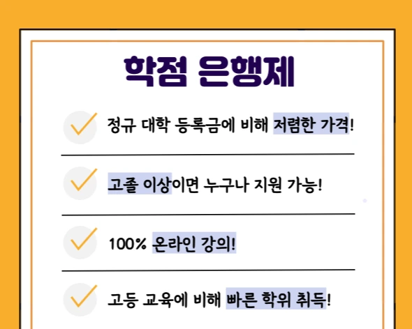 005_-_%EB%B3%B5%EC%82%AC%EB%B3%B8.png?type=w1