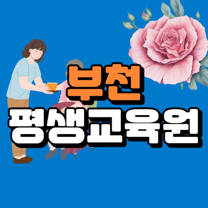 0000_-_%EB%B3%B5%EC%82%AC%EB%B3%B8.jpg?type=w966