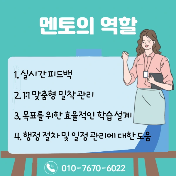 006_-_%EB%B3%B5%EC%82%AC%EB%B3%B8.png?type=w1