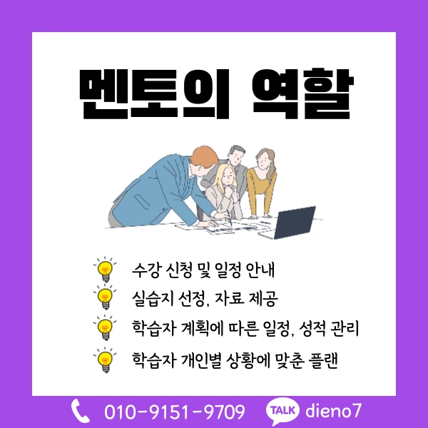 006_-_%EB%B3%B5%EC%82%AC%EB%B3%B8.png?type=w1