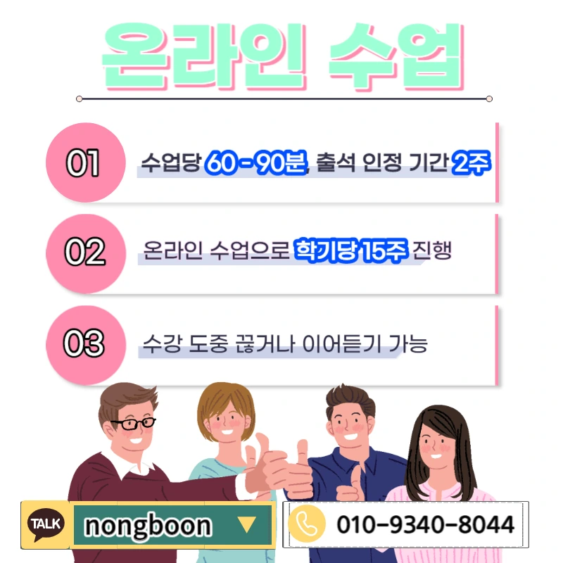 005_-_%EB%B3%B5%EC%82%AC%EB%B3%B8.jpg?type=w1