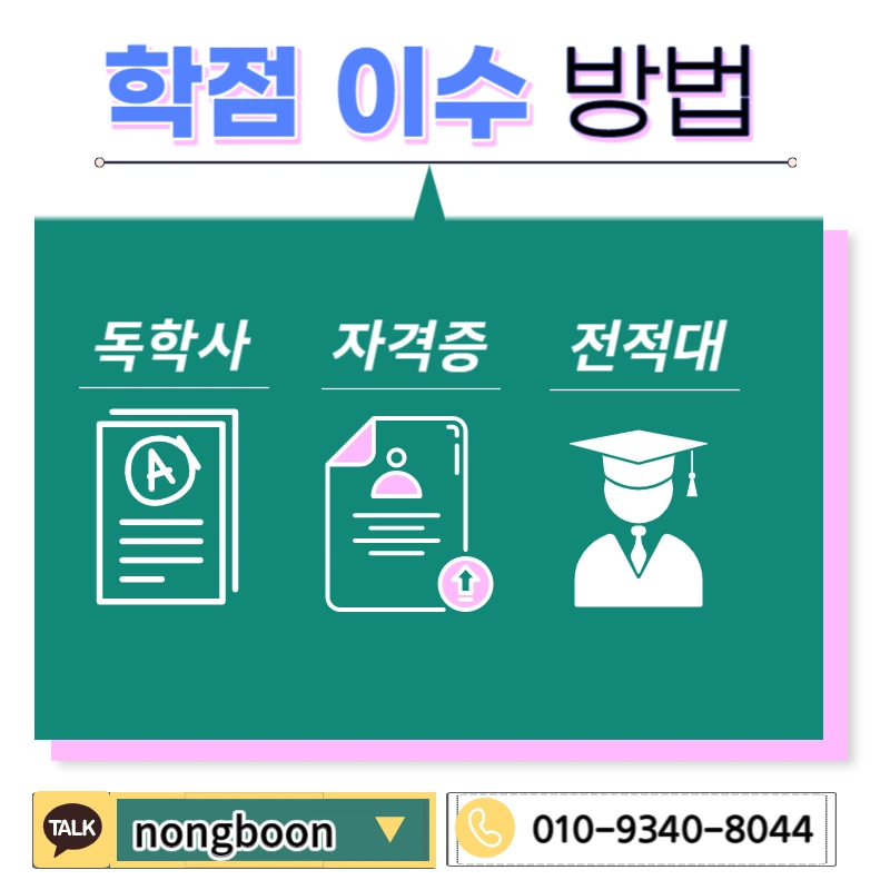 004_-_%EB%B3%B5%EC%82%AC%EB%B3%B8.jpg?type=w1