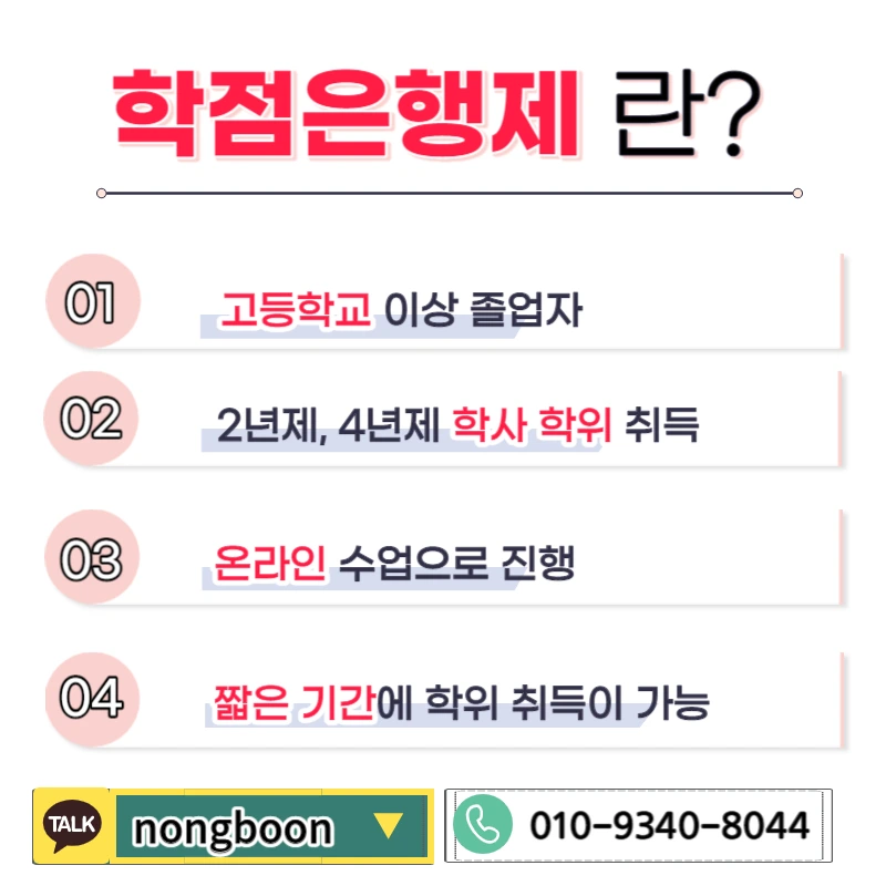 003_-_%EB%B3%B5%EC%82%AC%EB%B3%B8.jpg?type=w1