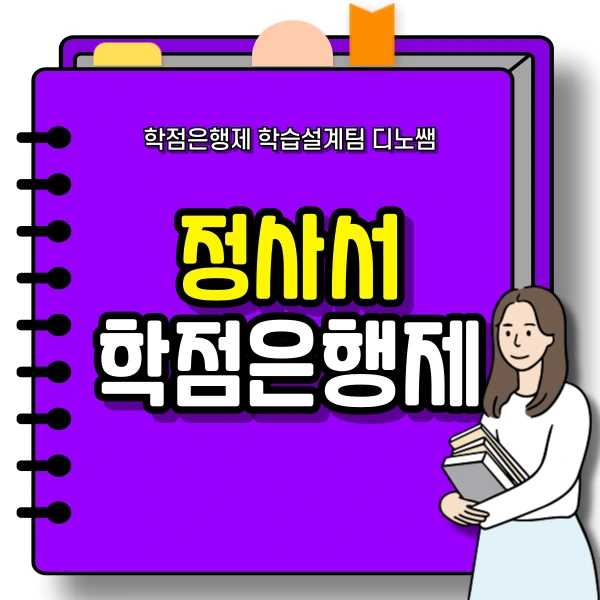 001_-_%EB%B3%B5%EC%82%AC%EB%B3%B8.png?type=w773