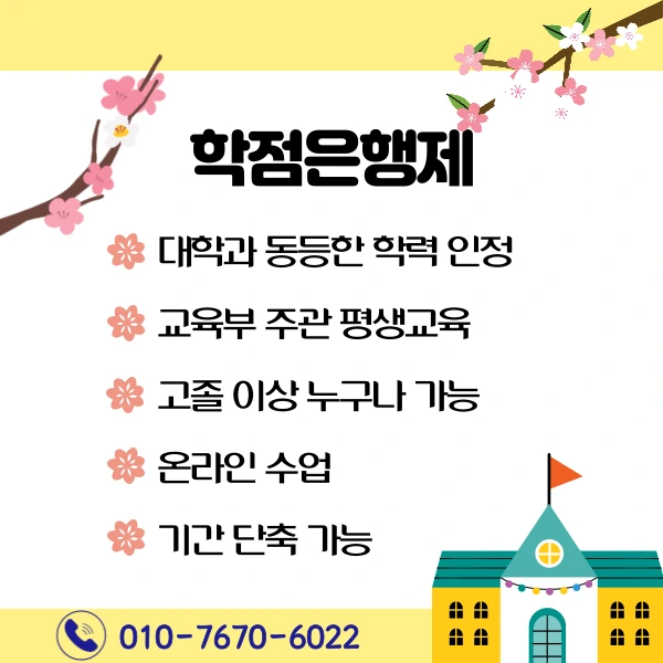 003_-_%EB%B3%B5%EC%82%AC%EB%B3%B8.png?type=w1