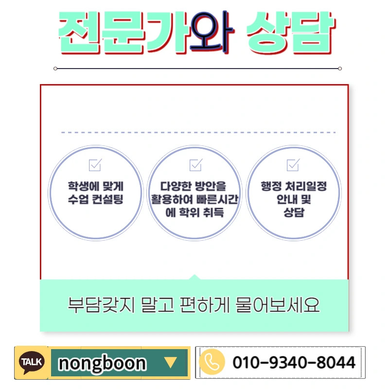 006_-_%EB%B3%B5%EC%82%AC%EB%B3%B8.jpg?type=w1