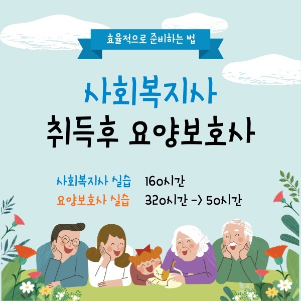 002_-_%EB%B3%B5%EC%82%AC%EB%B3%B8.png?type=w966