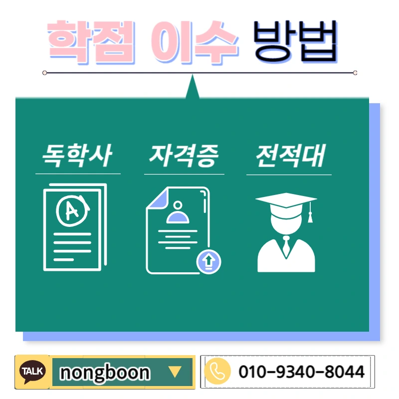 004_-_%EB%B3%B5%EC%82%AC%EB%B3%B8.jpg?type=w1