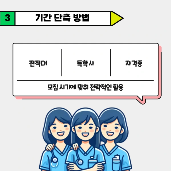 004_-_%EB%B3%B5%EC%82%AC%EB%B3%B8.png?type=w1