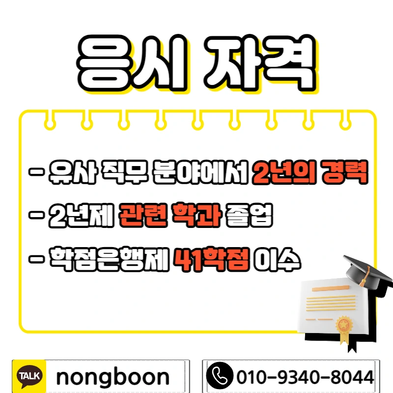 002_-_%EB%B3%B5%EC%82%AC%EB%B3%B8.jpg?type=w1