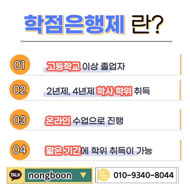 003_-_%EB%B3%B5%EC%82%AC%EB%B3%B8.jpg?type=w1