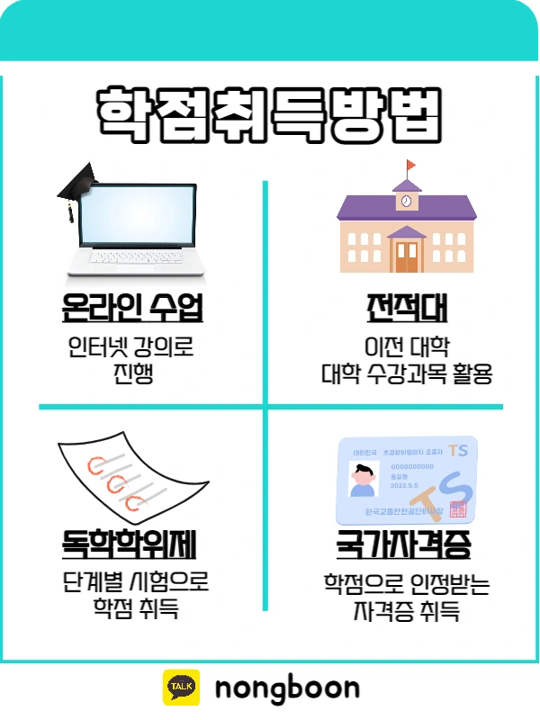 003_-_%EB%B3%B5%EC%82%AC%EB%B3%B8.jpg?type=w1