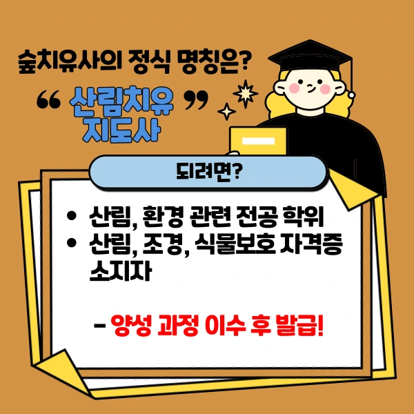 003_-_%EB%B3%B5%EC%82%AC%EB%B3%B8.png?type=w1