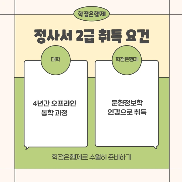 003_-_%EB%B3%B5%EC%82%AC%EB%B3%B8.png?type=w1