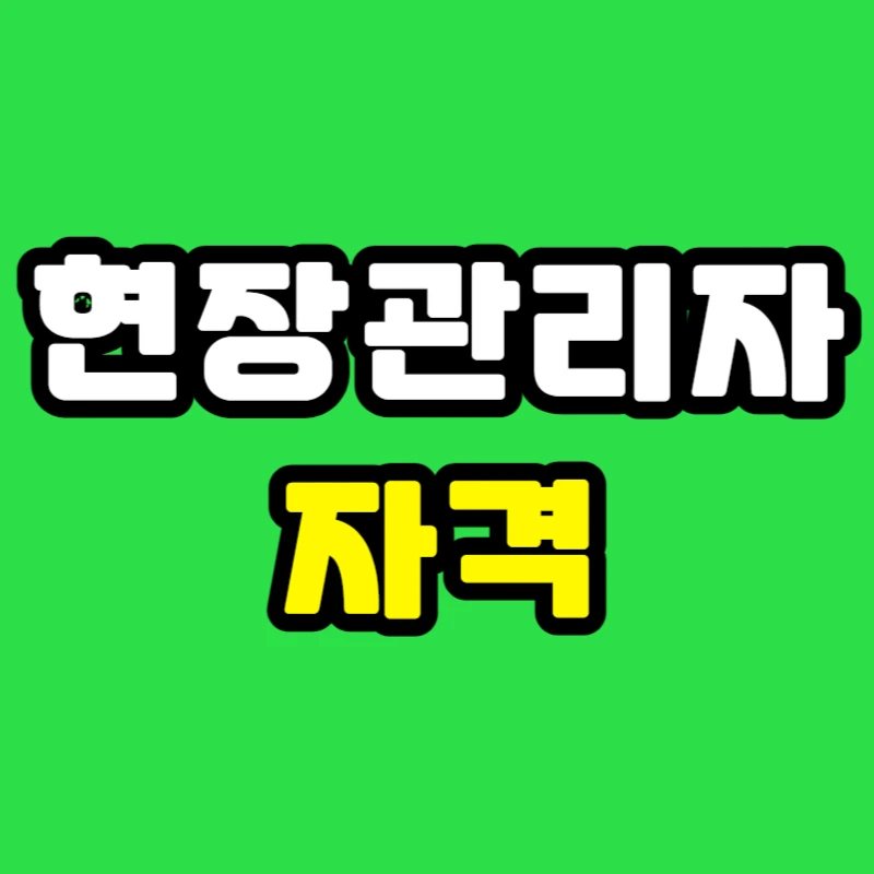 0000_-_%EB%B3%B5%EC%82%AC%EB%B3%B8.jpg?type=w966