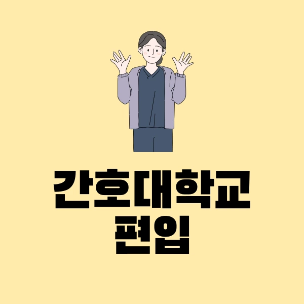 001_-_%EB%B3%B5%EC%82%AC%EB%B3%B8.png?type=w966