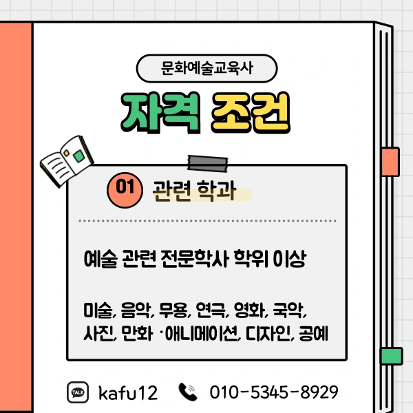 3(%ED%9E%88%EB%93%A0).png?type=w1