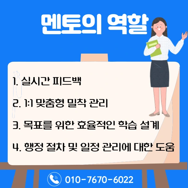 006_-_%EB%B3%B5%EC%82%AC%EB%B3%B8.png?type=w1