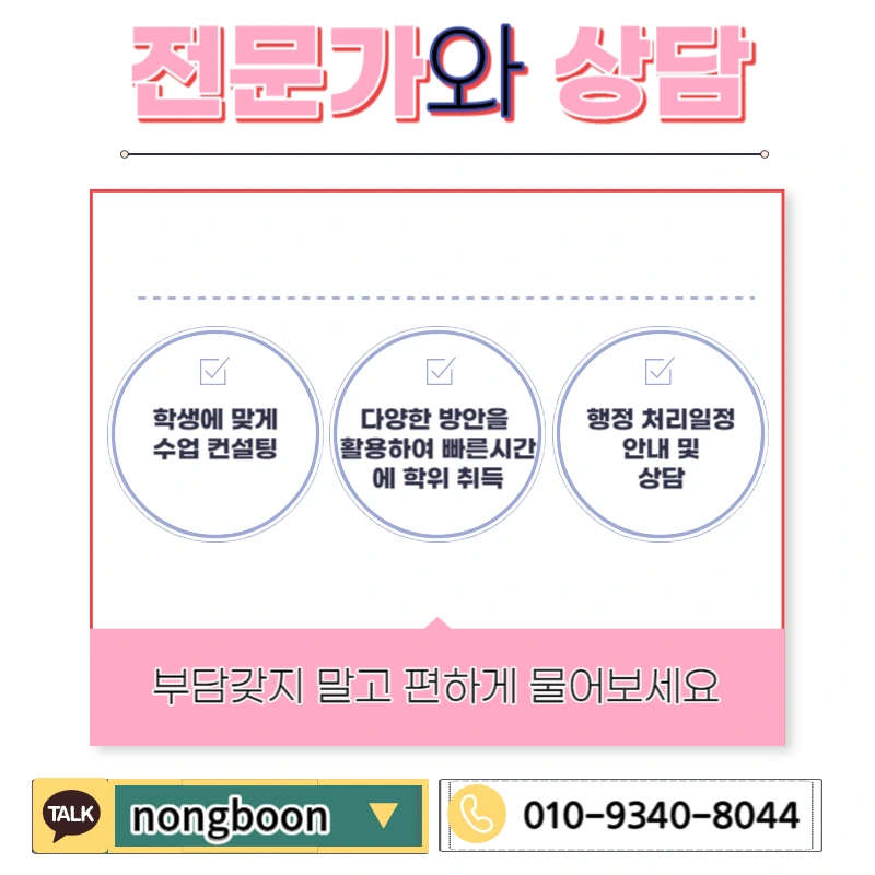 006_-_%EB%B3%B5%EC%82%AC%EB%B3%B8.jpg?type=w1