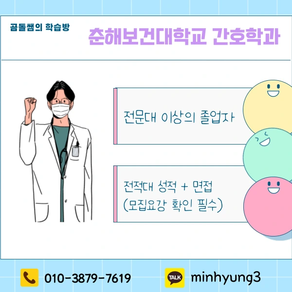 002_-_%EB%B3%B5%EC%82%AC%EB%B3%B8.png?type=w1