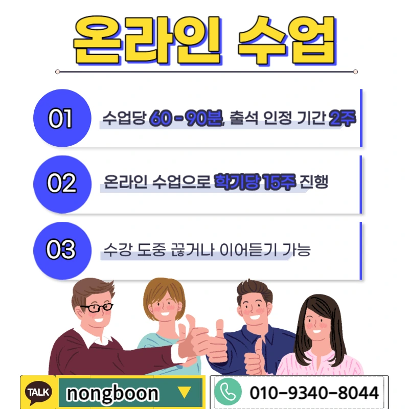 005_-_%EB%B3%B5%EC%82%AC%EB%B3%B8.jpg?type=w1