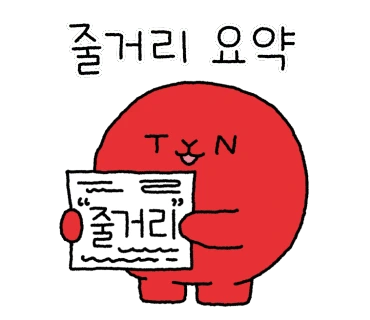 original_23.png?type=p100_100