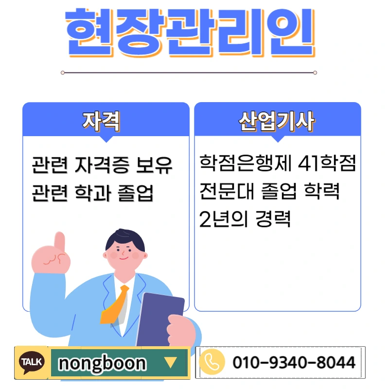 002_-_%EB%B3%B5%EC%82%AC%EB%B3%B8.jpg?type=w1